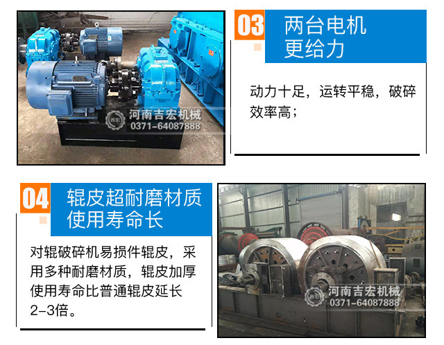 风化石破碎制砂机设备优势